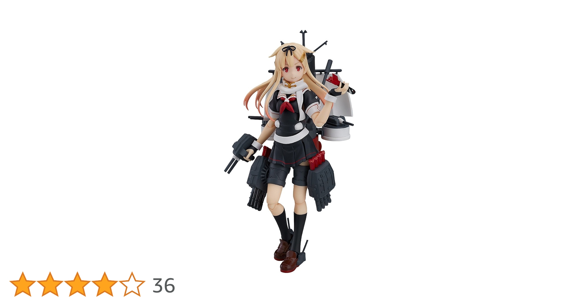 Amazon.co.jp: figma 艦隊これくしょん ‐艦これ‐ 夕立改二 ノン